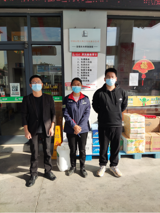 1668475035207126.png image.png