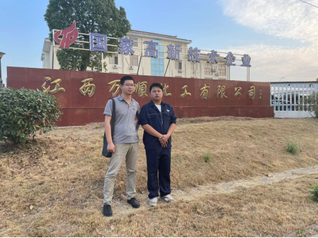 1668669234158525.png image.png