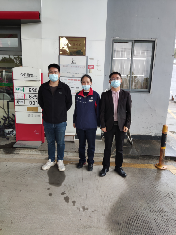 1669015035145575.png image.png