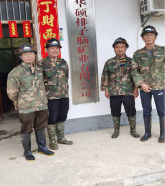 1681435839161755.png image.png