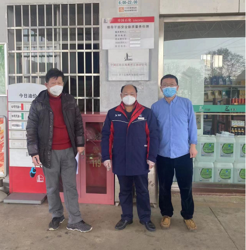 1681439915120913.jpg 1681439917667.jpg