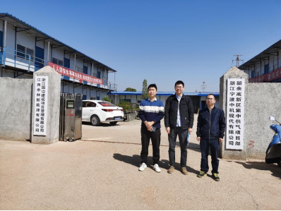 1685698721115677.jpg 1685698630059.jpg