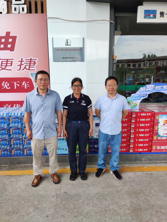 1692068624135384.jpg 1692068593153.jpg