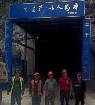 1698375852157712.jpg 1698375889001.jpg