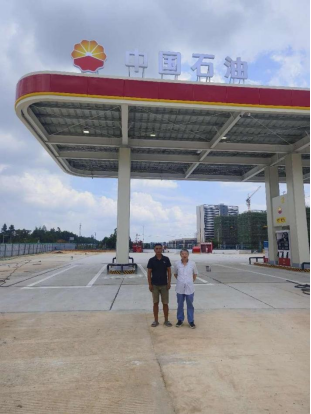 1701827465109694.jpg 1701827481436.jpg