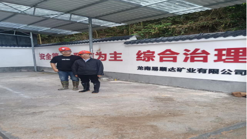 1701831947153878.jpg 1701831964765.jpg