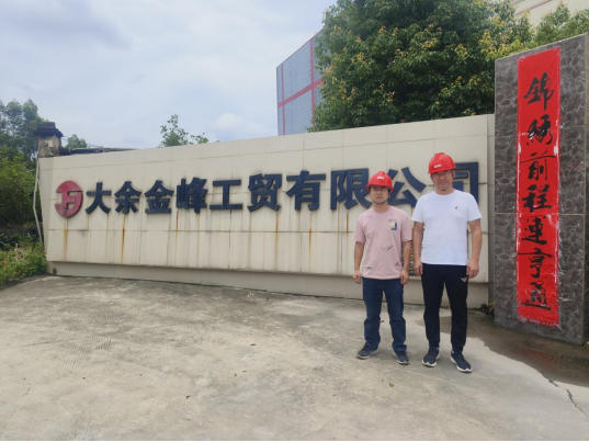 1701832295136092.png image.png