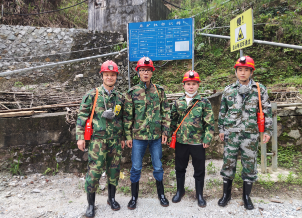 1716860407167575.png image.png