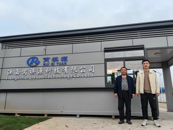 1716861903192446.jpg 1716861903897.jpg