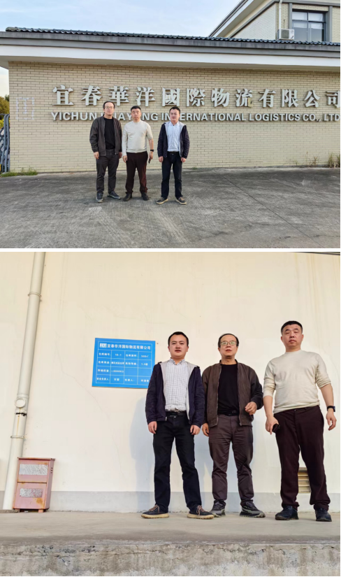 1716864224182983.jpg 1716864230524.jpg