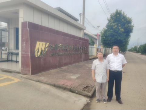 1721099896487587.jpg 1721099881729.jpg