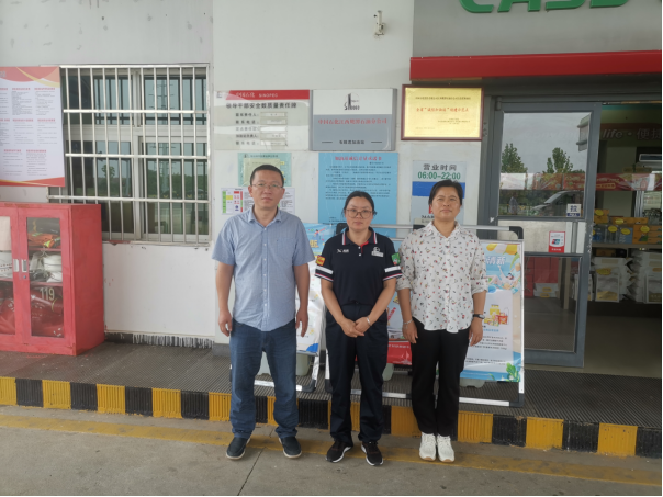 1721100455175000.jpg 1721100433571.jpg