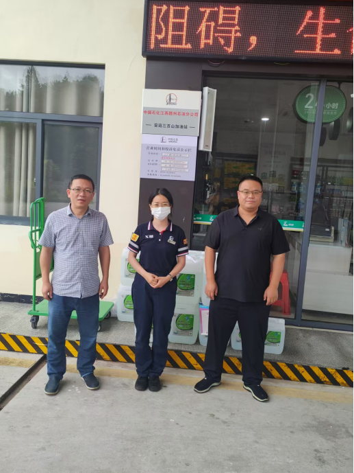 1728871922173336.jpg 1728871882070.jpg