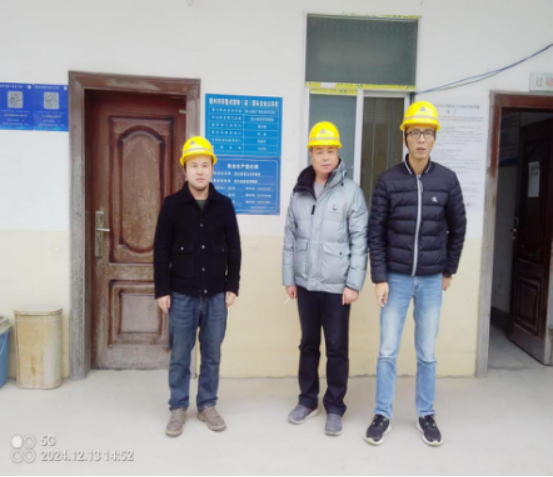 1734921562212520.jpg 1734921528106.jpg