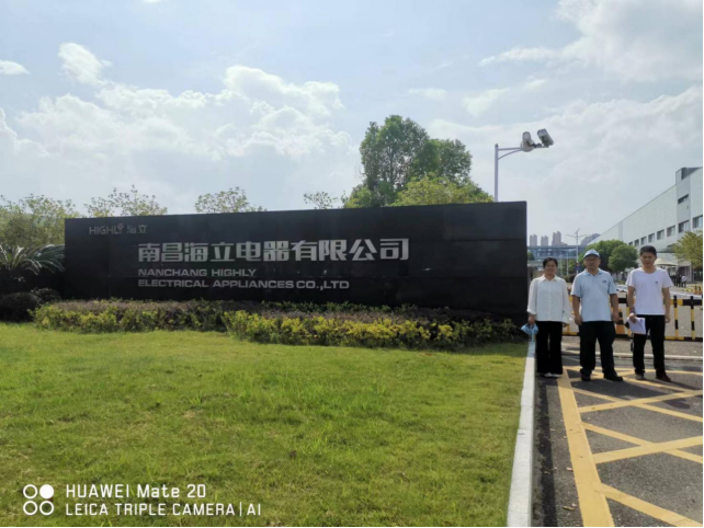 1740032194575275.jpg 1740032161950.jpg