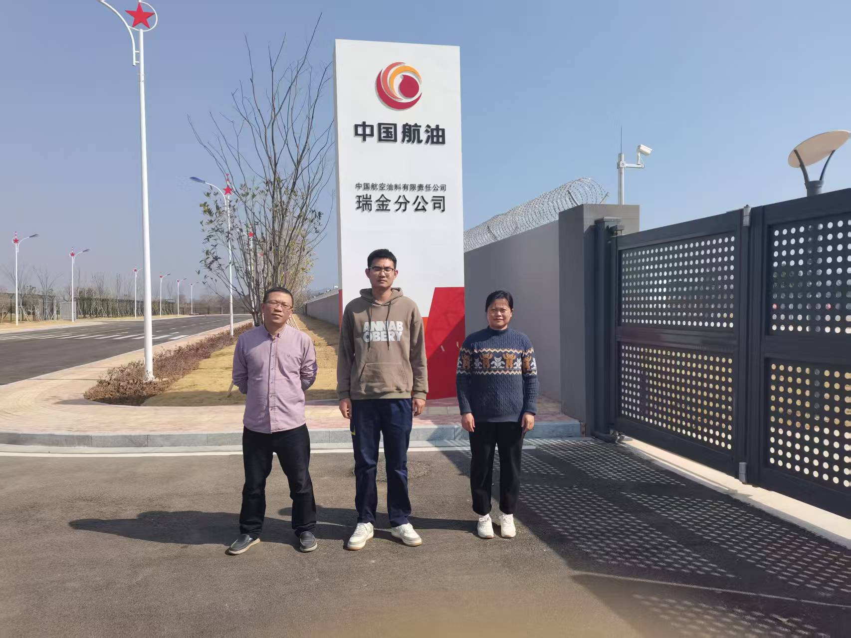 1740036662174240.jpg 0e36f4eab7ceae76fd1ccb338f4e3c9.jpg