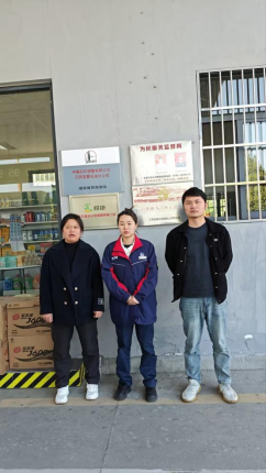 1760340803116752.png 2a0b3c9b-aa4c-453d-88ef-3dc03fb3a1c0.png