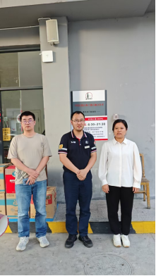 1761027894137035.png 0e5082f2-5703-47fb-b2f4-a8336e5d01be.png