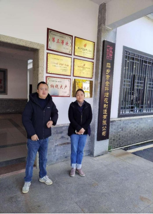 1770259400447021.png a8ce7fcf-07e7-4b9e-99fa-6418edf3b2b9.png