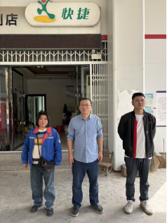 1770270941213686.png 457f022e-0e05-4bbb-89f1-3528fd9595a3.png