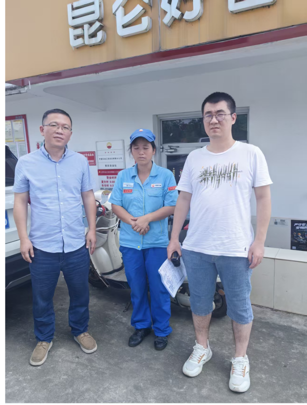 1770344218107551.png 0b6884a2-dc91-46bb-92ce-9a799c06f0d8.png